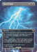 Fated Clash (Borderless) (FIC-449) - Commander: FINAL FANTASY - for just $2.47! 