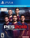 Pro Evolution Soccer 2018: Legendary Edition (PlayStation 4) - for just $0! 