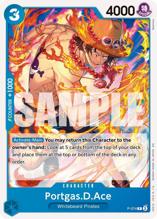 Portgas.D.Ace (P-074) (Pirate Foil) [Premium Booster -The Best- Vol. 2] - for just $0.20! 