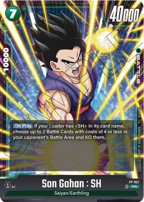 Son Gohan : SH (Ultimate Battle 2025 Vol.4) [Tournament and Championship Promos] - for just $0.20! 