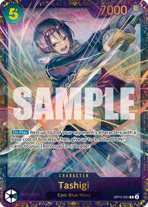 Tashigi (Treasure Cup 2025) [One Piece Promotion Cards] - for just $400! 