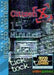 Citizen X (Sega CD) - for just $0! 