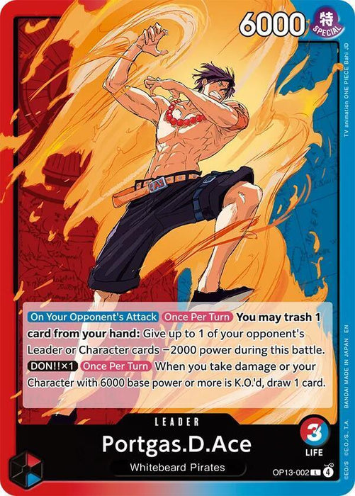 Portgas.D.Ace [Carrying On His Will] - for just $0.10! 