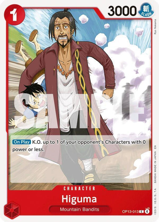 Higuma [Carrying On His Will] - for just $0.10! 