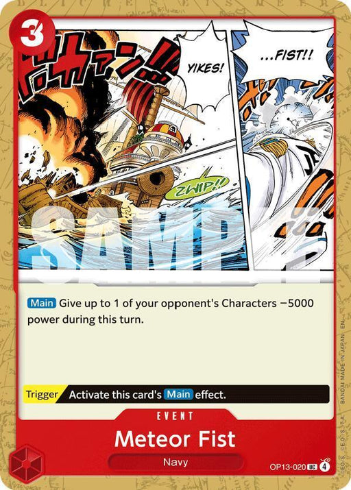 Meteor Fist [Carrying On His Will] - for just $0.10! 