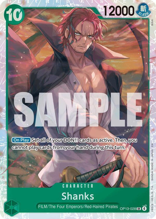 Shanks [Carrying On His Will] - for just $0.20! 