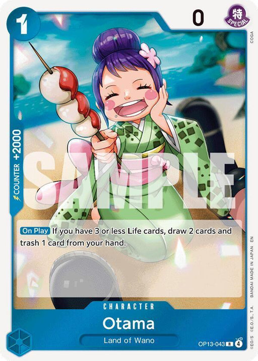 Otama [Carrying On His Will] - for just $0.10! 