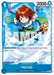 Haruta [Carrying On His Will] - for just $0.10! 