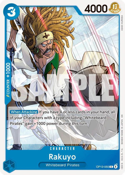 Rakuyo [Carrying On His Will] - for just $0.10! 