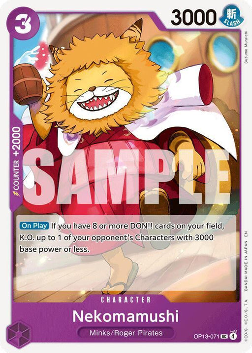 Nekomamushi [Carrying On His Will] - for just $0.10! 
