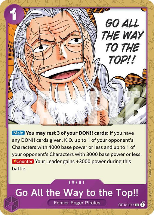 Go All the Way to the Top!! [Carrying On His Will] - for just $0.10! 