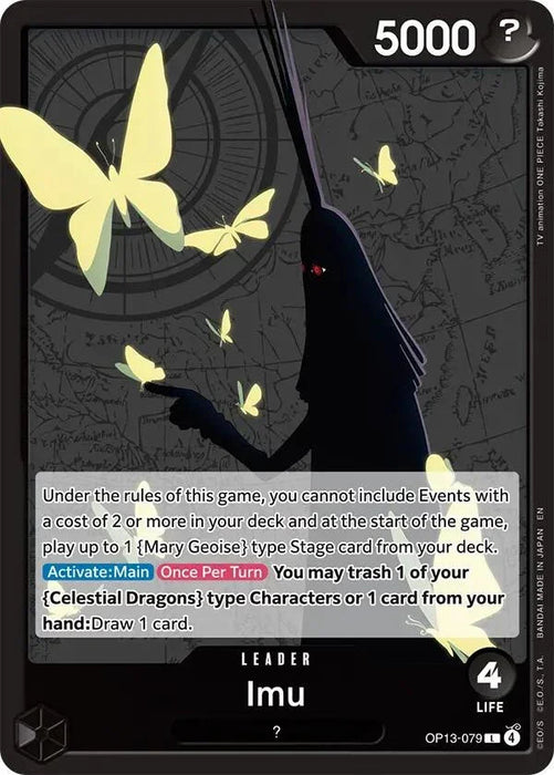 Imu [Carrying On His Will] - for just $0.10! 