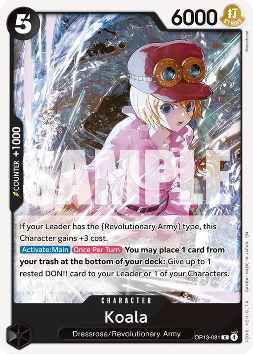 Koala [Carrying On His Will] - for just $0.10! 