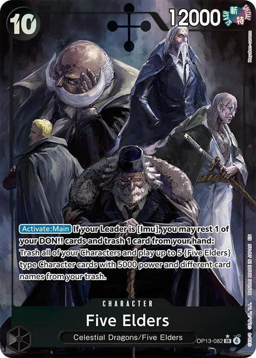 Five Elders (Alternate Art) [Carrying On His Will] - for just $12.05! 