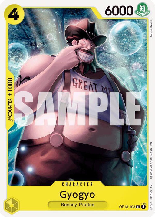 Gyogyo [Carrying On His Will] - for just $0.10! 