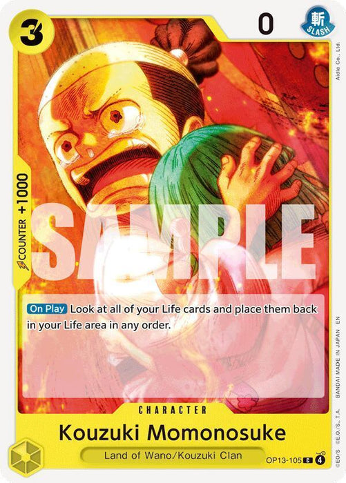 Kouzuki Momonosuke [Carrying On His Will] - for just $0.10! 