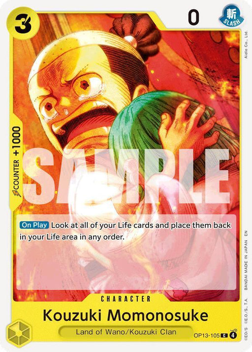 Kouzuki Momonosuke [Carrying On His Will] - for just $0.10! 