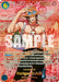 Portgas.D.Ace (119) (3rd Anniversary) (OP13-119) - Carrying On His Will Foil - for just $2213.05! 