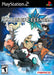 Tales of Legendia (Playstation 2) - for just $0! 