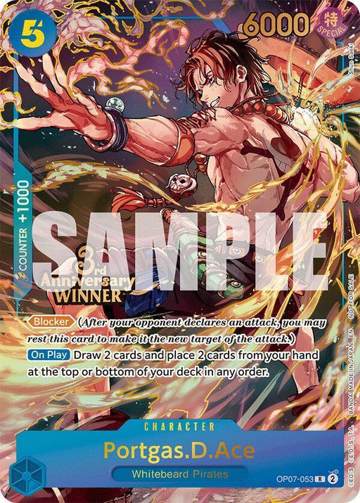 Portgas.D.Ace (OP07-053) (3rd Anniversary Winner) [One Piece Promotion Cards] - for just $40.60! 