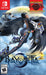 Bayonetta + Bayonetta 2 (Nintendo Switch) - for just $0! 