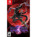 Bayonetta 3 (Nintendo Switch) - Just $0! Shop now at Retro Gaming of Denver