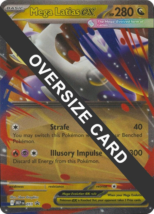 Mega Latias ex (011) (Jumbo Card) [Mega Evolutions Promo] - for just $0.45! 