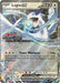 Lugia ex (082/131) (Prismatic Evolutions Stamped) [Scarlet & Violet: Prismatic Evolutions] - for just $2.75! 