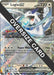 Lugia ex (082/131) (Jumbo Card) [Scarlet & Violet: Prismatic Evolutions] - for just $1.90! 