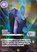 Hades - Looking for a Deal (Iconic) (242/204) [Whispers in the Well] - for just $279.15! 