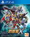 Super Robot Wars X [Asian Import] (Playstation 4) - for just $0! 