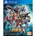 Super Robot Wars X [Asian Import] (Playstation 4) - Just $0! Shop now at Retro Gaming of Denver