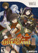 Castle of Shikigami III (Wii) - for just $0! 