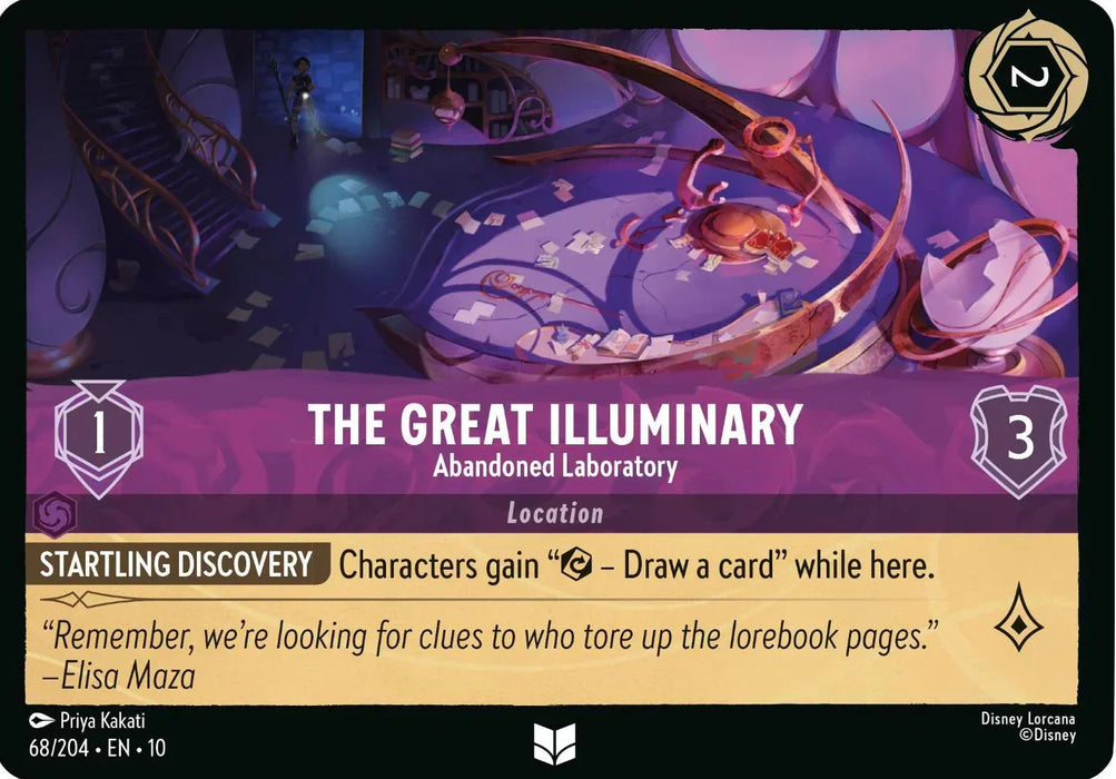 The Great Illuminary - Abandoned Laboratory (69/204) [Whispers in the Well] - for just $0.10! 