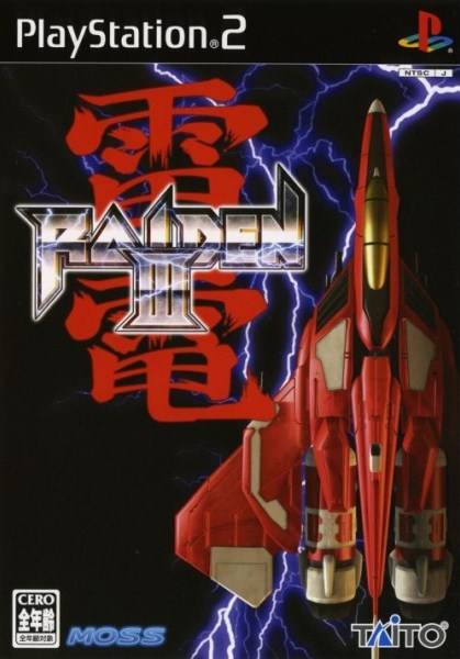 Raiden III [Japan Import] (Playstation 2) - for just $0! 