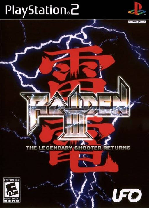 Raiden III (Playstation 2) - for just $0! 