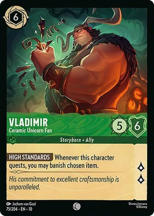 Vladimir - Ceramic Unicorn Fan (75/204) [Whispers in the Well] - for just $0.10! 