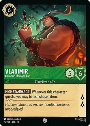 Vladimir - Ceramic Unicorn Fan (75/204) - Whispers in the Well - for just $0.02! 