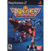 DICE: DNA Integrated Cybernetic Enterprises (Playstation 2) - Just $0! Shop now at Retro Gaming of Denver