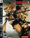 Metal Gear Solid 4 Guns of the Patriots Limited Edition (Playstation 3) - for just $0! 