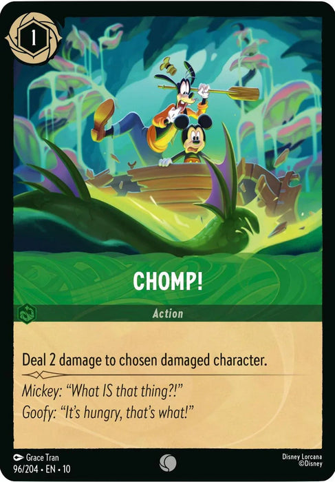 Chomp! (96/204) [Whispers in the Well] - for just $0.10! 