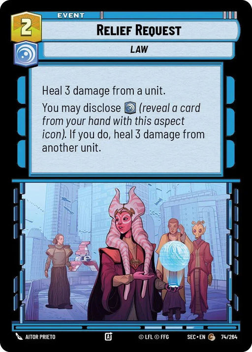 Relief Request (74/264) (74/264) [Secrets of Power] - for just $0.10! 