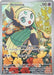 Meloetta (026) [Mega Evolutions Promo] - for just $5.75! 