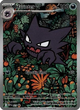Haunter 027 - ME Mega Evolution Promo Holofoil - for just $32.88! 