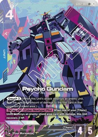Psycho Gundam (LR+) (GD02-001) - Dual Impact Holofoil - for just $10.36! 