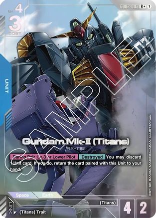 Gundam Mk-II (Titans) (R+) (GD02-003) - Dual Impact Holofoil - for just $2.20! 