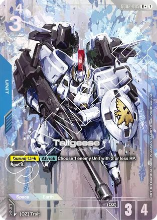Tallgeese (R+) (GD02-005) - Dual Impact Holofoil - for just $9.26! 