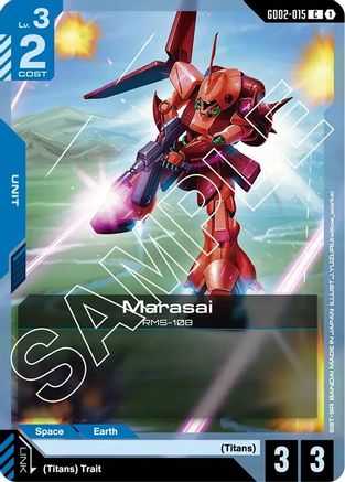 Marasai (GD02-015) - Dual Impact - for just $0.04! 