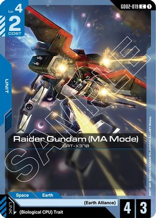 Raider Gundam (MA Mode) (GD02-019) - Dual Impact - for just $0.03! 