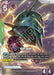 Elmeth (LR+) (GD02-020) - Dual Impact Holofoil - for just $1.64! 